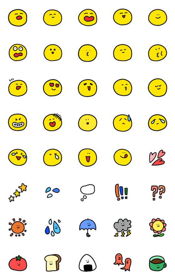 [LINE絵文字]黄色のころまる絵文字の画像一覧