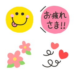 [LINE絵文字] 毎日使える♥️シンプルにこちゃん＆会話の画像