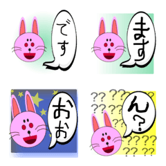 [LINE絵文字] Shisaku emojiの画像