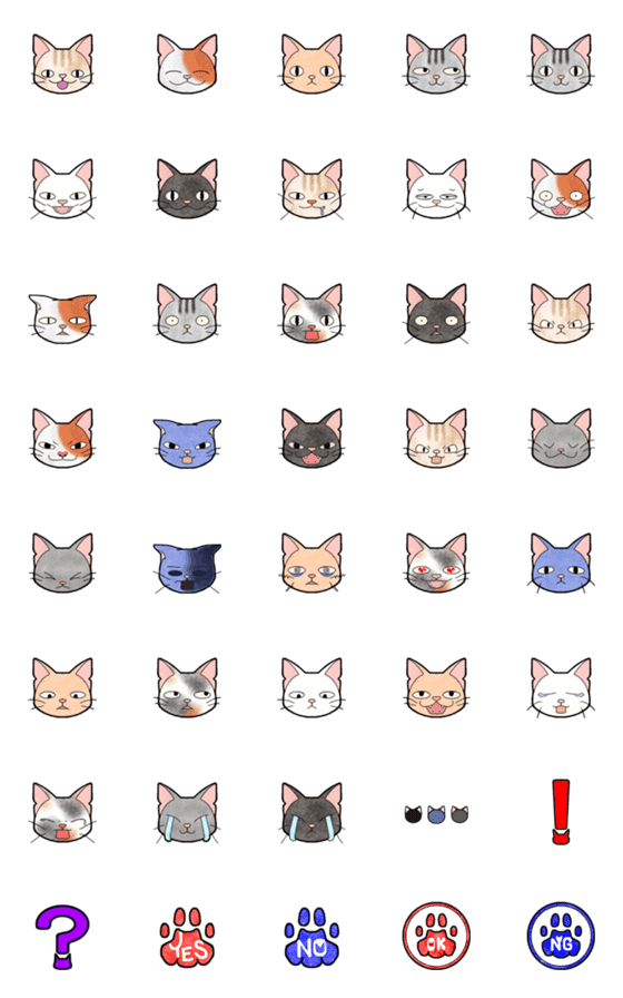 [LINE絵文字]ぶさかわ猫の画像一覧