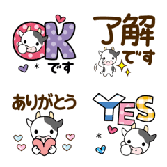 [LINE絵文字] 毎日使える♡デカ文字うしさんの画像