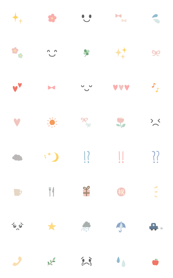[LINE絵文字]◾おだやか色の絵文字の画像一覧