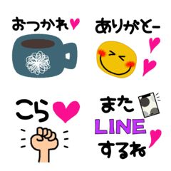 [LINE絵文字] ラフに使いやすく♡⑦の画像