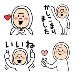 Line絵文字 の完全一覧 全種類 Line絵文字 の完全一覧 全種類