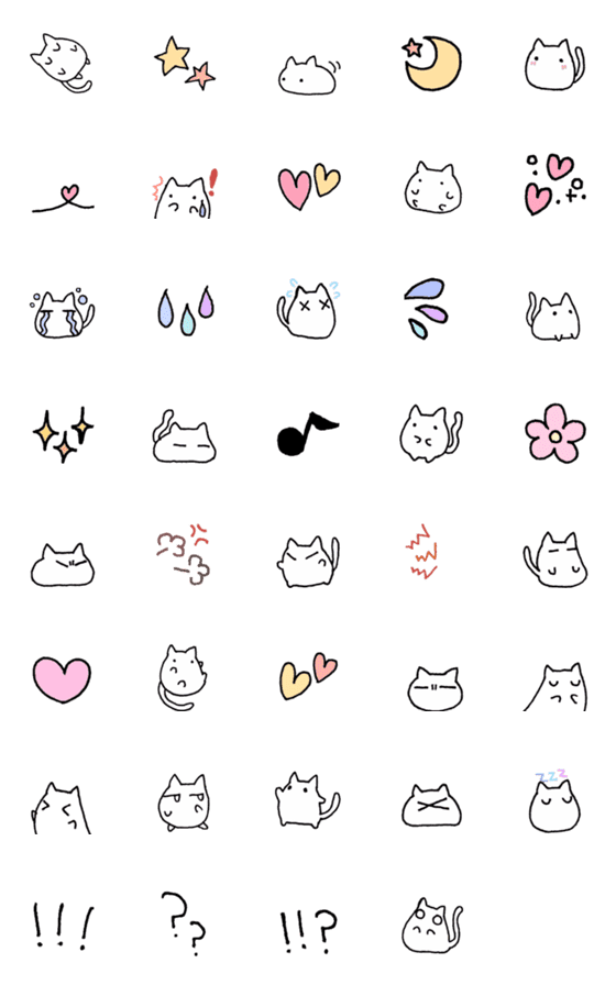 [LINE絵文字]もちもちにゃんこ25の画像一覧