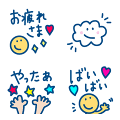 [LINE絵文字] 【毎日活躍できる♡一言絵文字】の画像