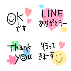 [LINE絵文字] 【毎日使える♡あいさつ】の画像