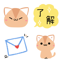 [LINE絵文字] かわいい文末♦アビシニアンの絵文字の画像