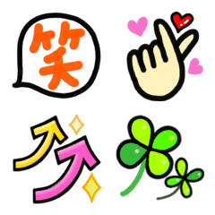 [LINE絵文字] 毎日使えるほめ絵文字①の画像