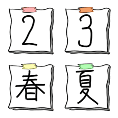 [LINE絵文字] MENO 風 文字③の画像