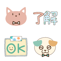 [LINE絵文字] 毎日使える犬猫入り絵文字(文字大きめ)の画像