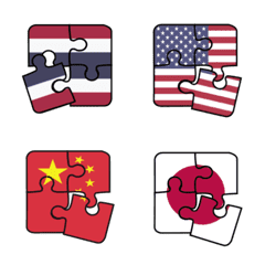 [LINE絵文字] Jigsaw flag 01の画像