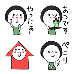 [LINE絵文字] 黒髪のレト子☆毎日使えるの画像