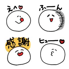 [LINE絵文字] ころまる 日常絵文字3の画像