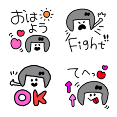 [LINE絵文字] ごちゃごちゃかわいい日常絵文字の画像