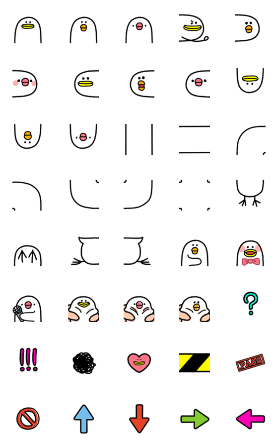 [LINE絵文字]BIRD ＆ FRIENDS : Free Bodyの画像一覧