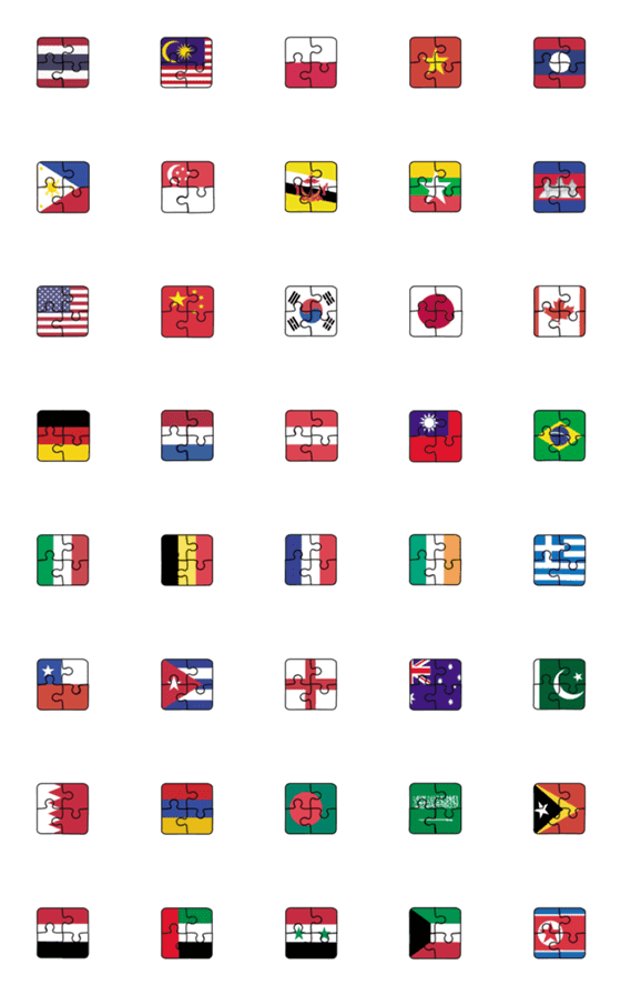 [LINE絵文字]Jigsaw flag 02の画像一覧