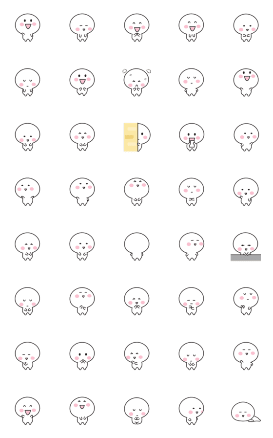 [LINE絵文字]Huaklom_Emojiの画像一覧
