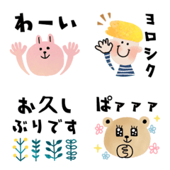 [LINE絵文字] 貼り絵風♡絵文字♡ミニスタンプの画像