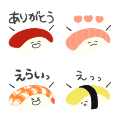 [LINE絵文字] 毎日使えるお寿司の画像