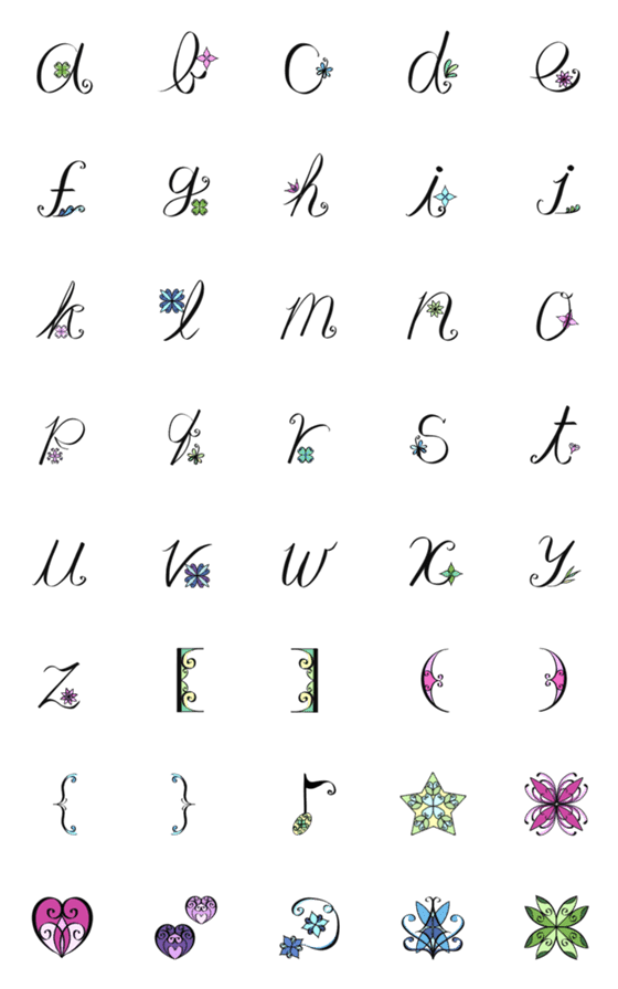 [LINE絵文字]幾何学模様 vol.3 アルファベット小文字の画像一覧