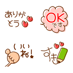 [LINE絵文字] 可愛く使う❤毎日えもじ❤❤の画像