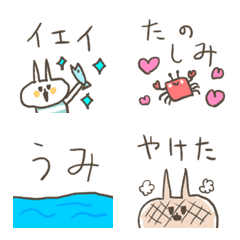 [LINE絵文字] ハムハムうささん 4 夏に使える絵文字の画像