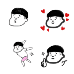 [LINE絵文字] そうちゃん絵文字スタンプの画像