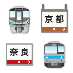 [LINE絵文字] 京都/奈良 水色/緑の電車と駅名標 絵文字の画像