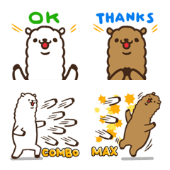 [LINE絵文字] Happy grass mud horse_emojiの画像