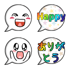 [LINE絵文字] 毎日✦キモカワのオバケちゃんの画像