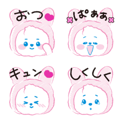 [LINE絵文字] ゆるふわウサギの毎日使える絵文字の画像