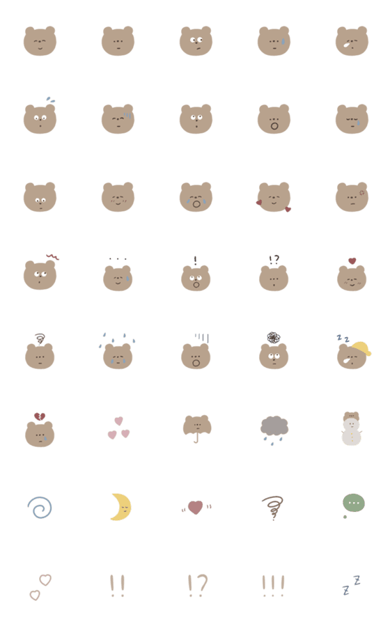 [LINE絵文字]◎ bear emoji ◎の画像一覧