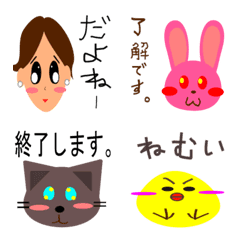 [LINE絵文字] 試作品3の画像
