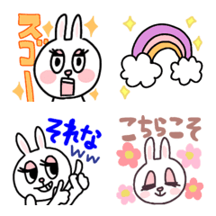 [LINE絵文字] 色っぽうさぎ2♡毎日使える絵文字の画像