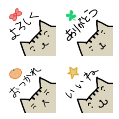 [LINE絵文字] ねこが伝える日常のひとことの画像