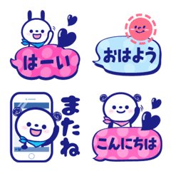 [LINE絵文字] 毎日使える★うさぱん絵文字14【挨拶mix】の画像