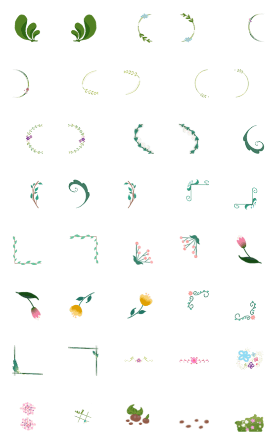 [LINE絵文字]garden greenの画像一覧