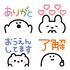 [LINE絵文字] ◯colorful mini Sticker◯の画像