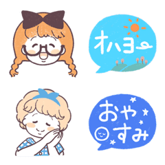 [LINE絵文字] 毎日使える♡ファンシーレトロ絵文字3＊*の画像