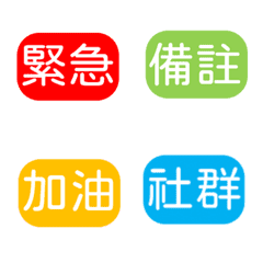 [LINE絵文字] work and daily 2の画像