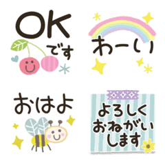 [LINE絵文字] キャラなし濃い文字♡敬語の画像