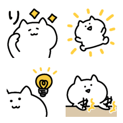 [LINE絵文字] ◯ゆるいねこ8◯の画像