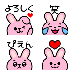 [LINE絵文字] ピンクうさぎ絵文字の画像