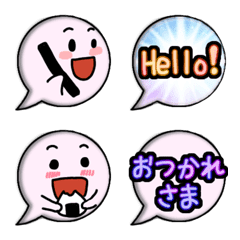 [LINE絵文字] 毎日！ピンクのおばけちゃん。シンプルの画像