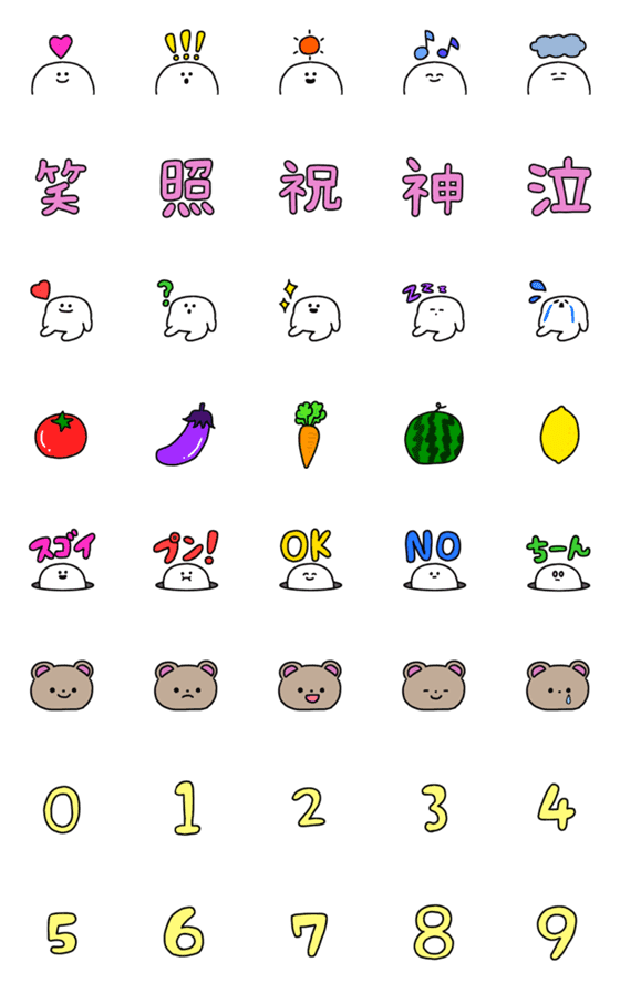 [LINE絵文字]ミスターシュール⑤の画像一覧