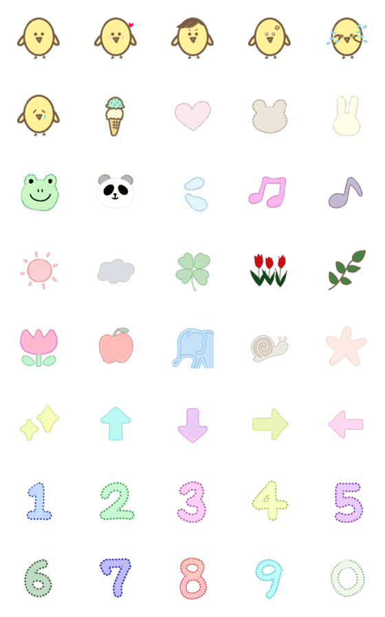 [LINE絵文字]ふんわり絵本絵文字、たまにゆるい ひよこの画像一覧