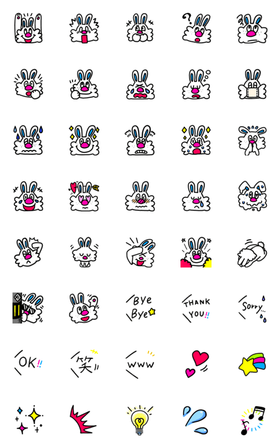[LINE絵文字]ポップなそばかすうさぎ【毎日使える定番】の画像一覧