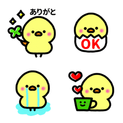 [LINE絵文字] 毎日使える♥ヒヨコの画像