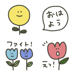 [LINE絵文字] お花スマイル♡絵文字♡ミニスタンプの画像